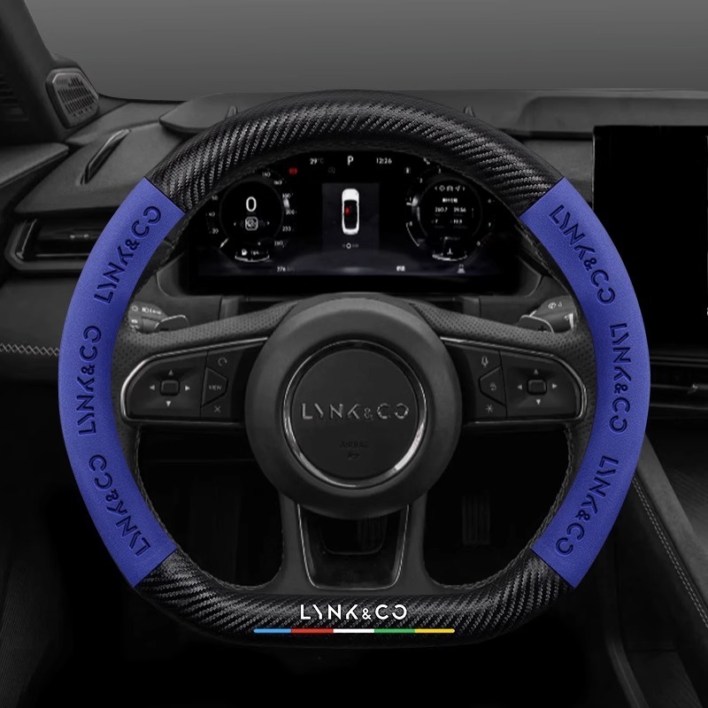 Lynk & Co 03 ステアリングホイールカバー 01 05 06 07 09 02 Z20 08emp 四季カーボンファイバースエードハンドルバーカバー|undefined