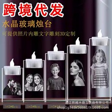 �羳ˮ��3D�ȵ�T̨�[��������H�o����Ƭ�T�����������Ҿ�õ�嶨