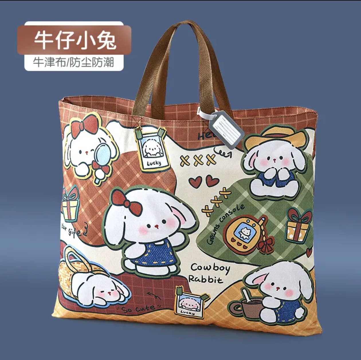 Bolsa de almacenamiento de edredón de jardín de infantes bolsa impermeable bolsa de dibujos animados bolsa de edredón de tela Oxford bolsa de almacenamiento de edredón de niños lindos