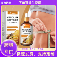 XIMONTH ���w�o���� ֲ��ɷ֜غ��aˮ���w͸��չ�F���ľ��l����