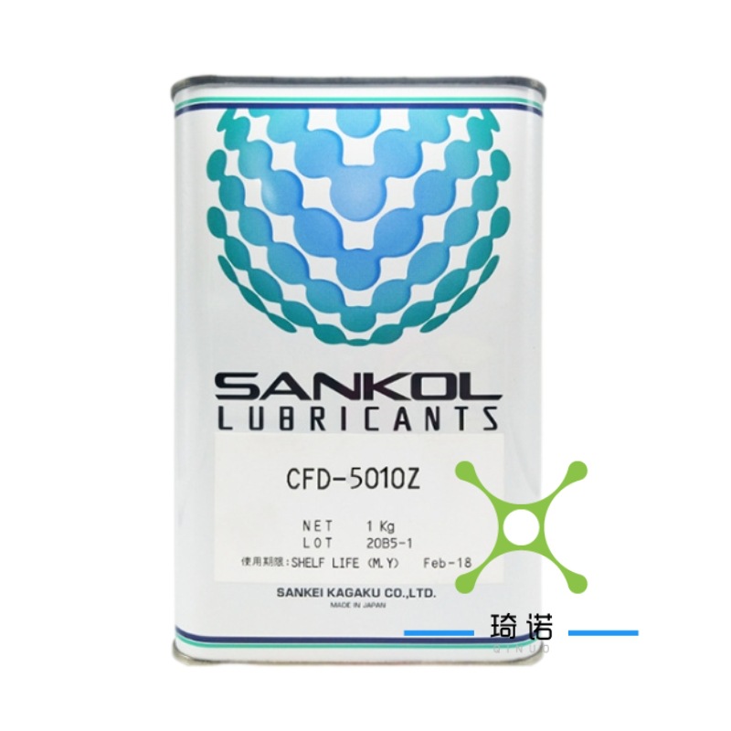 SANKOL岸本CFD-5010Z精密机械光学仪器电子配件速干性皮膜润滑剂