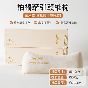 ��Ʒ�|�������ظ�ϵ�Р����i׵�����^��о���Ӛ�+���w����+����