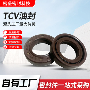 TCV �ͷ� 17.46-28.58-6.3 �Cе�ܷ�� Һ����늙C���ܷ�Ȧ���l