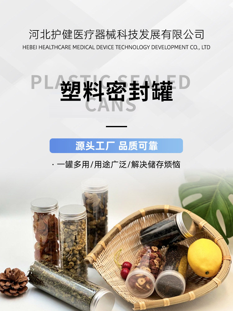 O1CN01NjdJ3d1wlR4DQVDQf_!!2928