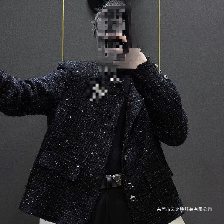 小众设计粗花呢小香风夹克男新款短款垫肩满天星亮片外套现货