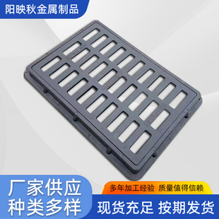 �ͺϘ�֬�����ӏS�ҹ��� HDPE������ˮ���Ӹ߷���ˮ���w��Ͻ�