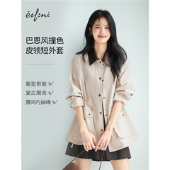 伊*丽巴恩风撞色皮领风衣式短外套女2025秋季新款复古潮流外套女