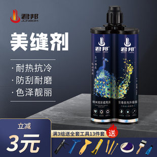 �������p���ɴu�شu���u���÷�ˮ��ù��p���l���g���p�湴����z