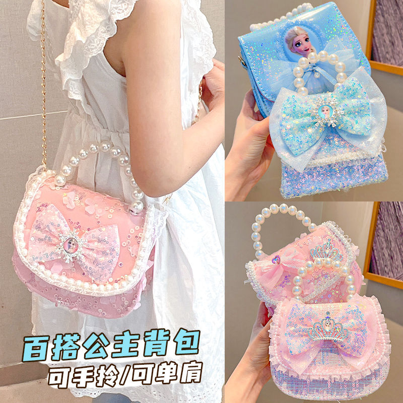 1 de junio regalo de la princesa de Estonia bolsos de hombro bolsos de niños lindos bolsos de hombro de moda bolsos de perlas para niñas