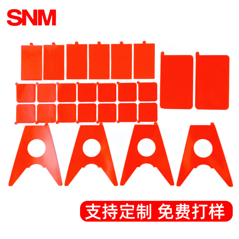 맞춤형 국내 투명 빨간색 필름 아크릴 접착제