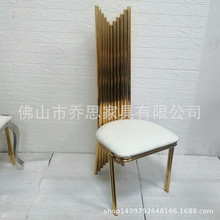 厂家批发不锈钢宴会椅金色酒店椅包布椅宴会厅酒店婚宴用椅