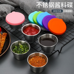 �羳304���P�պ�ϵ�����ɳ�����z�w���r���ܷ��©�u֭���{�ϵ�