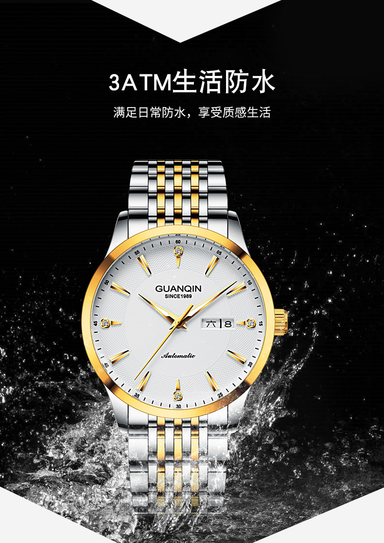 F3822 3680K ĐỒNG HỒ NAM OPUTYE CHỐNG NƯỚC KIM DẠ QUANG QUAI HỢP KIM MÁY CƠ ĐỒNG HỒ PHỤ KIỆN NAM G06 SẢN PHẨM MỚI