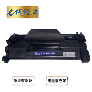 e������ CF228A���� �Ӻڰ� �m�û���hp 28A���� M403d M403n M40