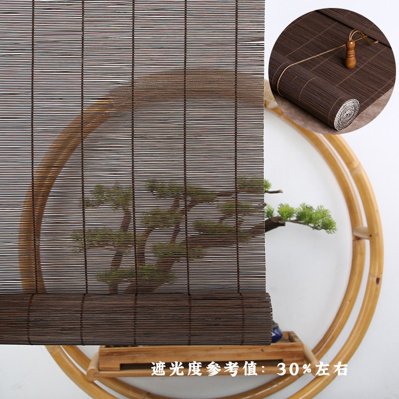 호두 색 폭 (대나무 실크 1.2mm)