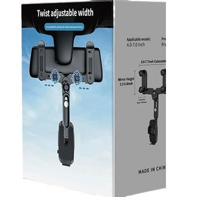 Navigation Special Anti-Shake Fixed Car | Car phone holder