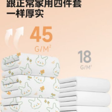 Одноразовый комплект постельного белья из чистого хлопка для путешествий: простыня, пододеяльник, наволочка, покрывало, утолщенный, антигрязевой, оптом.