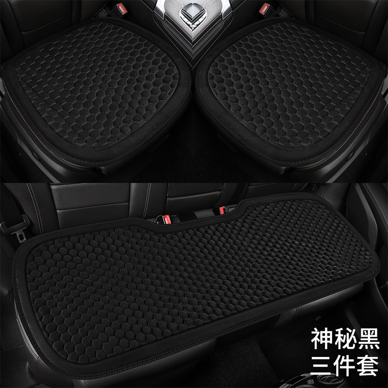 外国貿易クロスボーダーホットスタイルカーシートカバー5人乗りオールシーズンユニバーサルシートカバーAmazon Eabyホットセールシートクッション|undefined