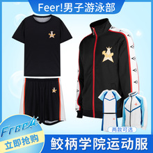 Free!������Ӿ���l��cosplayУ�@�\�ӷ��o���WԺ���S��Ů��������