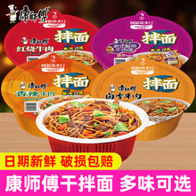 ������12�����������������ţ������ʳ�����u�㷽������b