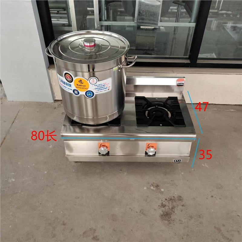 horno de cocción de gachas de acero inoxidable comercial horno de cocción de gachas de alta presión horno de sopa de suspensión