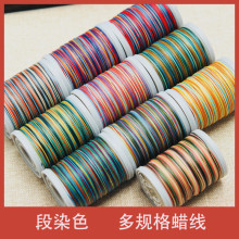 ���K������0.5�AϞ0.2Ϟ����Ⱦɫ�����AϞ��DIY�ֹ�Ϟ������Ϟ��