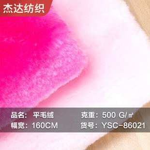 900��ƽë ��Ȧ�q���� �q�� �������b����� ƽë�q���ϬF؛