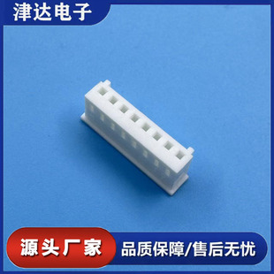 2.5mm�g���B�����z��С���/�����O�䌣�þ�����Ӳ���⚤2P~15P