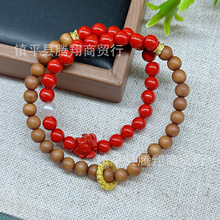 ��Ȼ������ɰСҶ��̴��ĸ��Ȧ������������ֱ����Դ ��diy ����