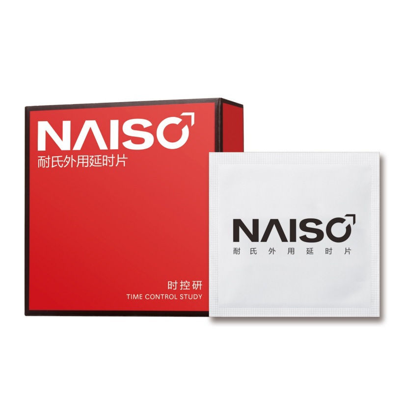 Nys red wet wipes 12 pieces