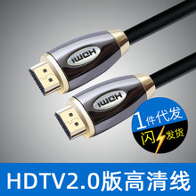 1.5��2.0��19+1���̾��| ��X�ҕ�C픺�4K*2K������ hdtv���往