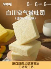 ���٬��״��՚���˾������ţ�̰l�ͽ������͋냺�oʳ�W��¶�I����