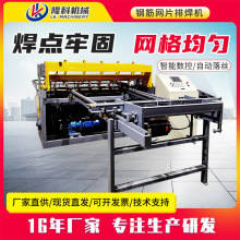 ����䓽�W�ź��Cȫ�ԄӺ��W�Cú�V�o�ھW��������䓽�WƬ���әC