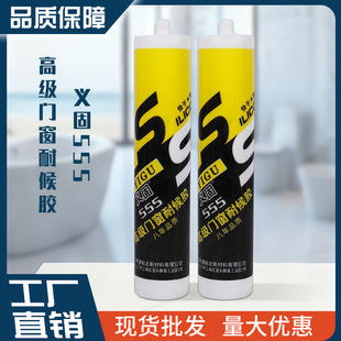 �����z�T������͸���ܷ��z��ɫ����߅�򳬏�����ˮ�a©�Y���z����