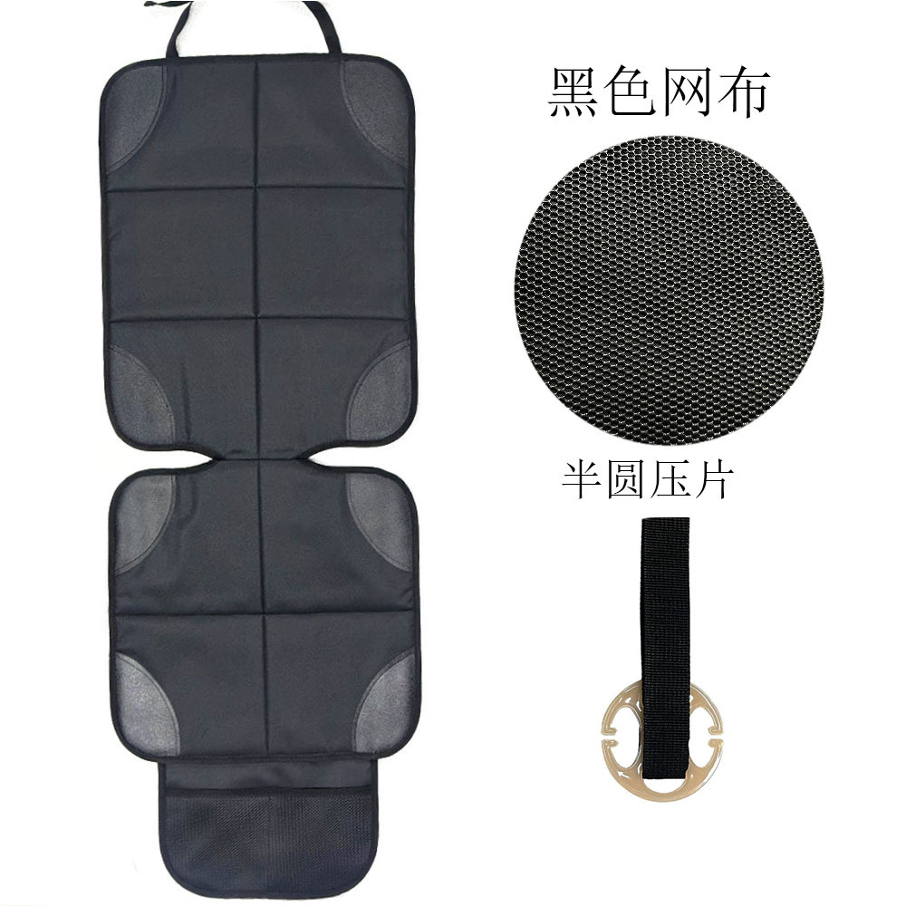 미끄럼 방지 메쉬 바닥 플라스틱 귀