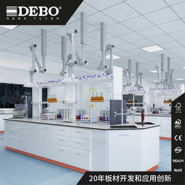 DEBO实芯理化板抗化抗倍特板 抗酸碱医疗板实验室家具台面