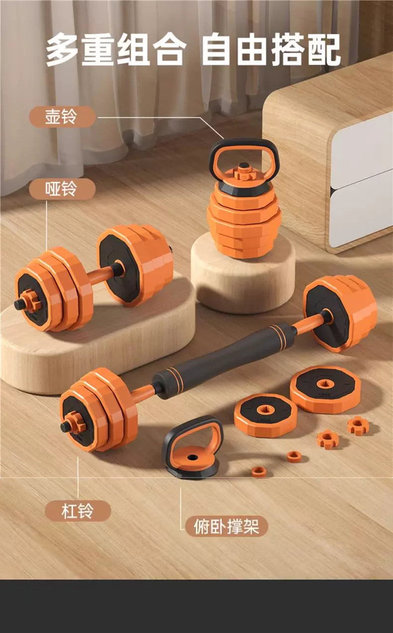 Çevre Dostu Halter Seti Erkek Fitness Ev Kullanımı Bench Press Çubuğu Halter Kombinasyonu Güç Antrenmanı Ağırlık Kaldırma Ekipmanı