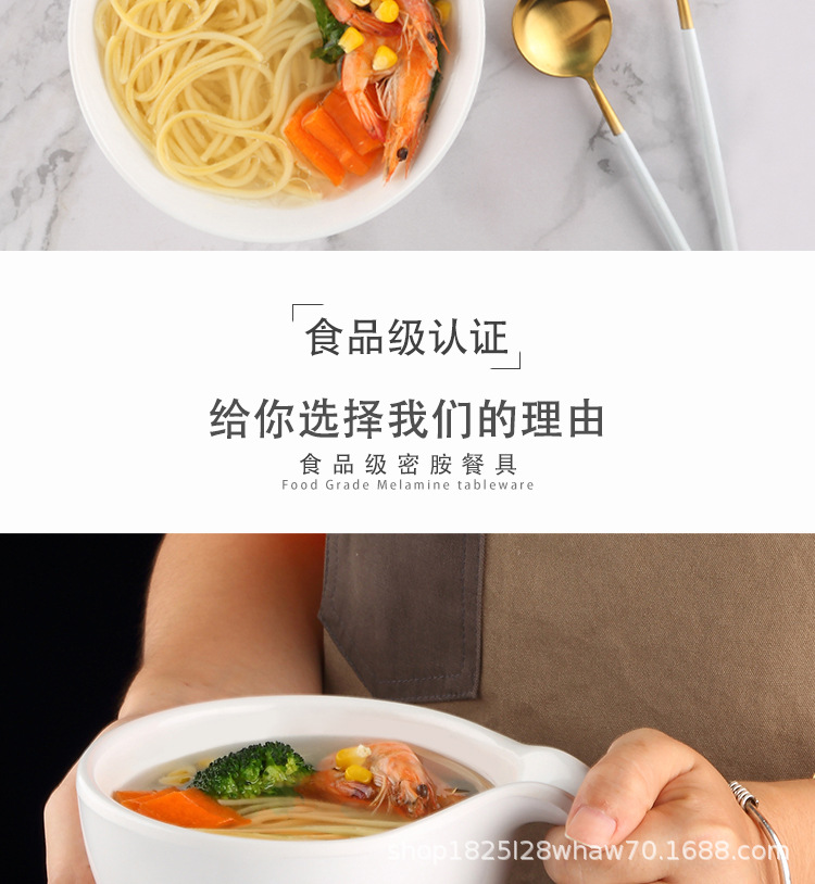 面碗_08.jpg