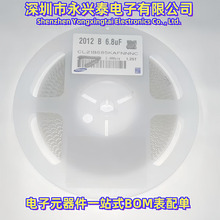 0805 6.8UF/25V�NƬ�մ����CL21B685KAFNNNC��̖685KA��������