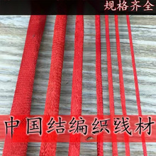 1̖2̖3̖4̖�����Ї��Y�����ֹ�diy�������Ї��Y�n�����־����K