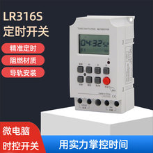 LR316Sr_P뼉rƾȵ28M_PMT3128oB