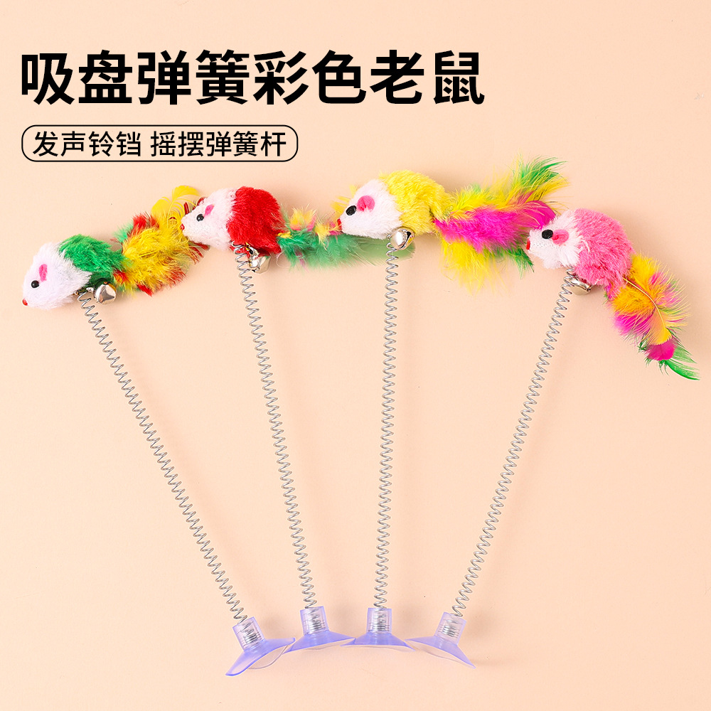 Juguetes para gatos Chuck Stick