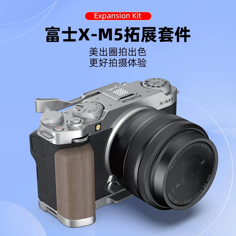 Compatible lightweight design handle from natural wood, metal protective camera