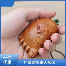 越南黄花梨木雕脚手把件知足常乐工艺品 红木文玩摆件把玩 旋娜幽