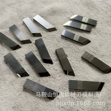 �u��_�ۙC��Ƭ �YƷ�лҰ峬Ӳ�Ͻ�  ��ϙC���S�Ұl؛�a���F؛