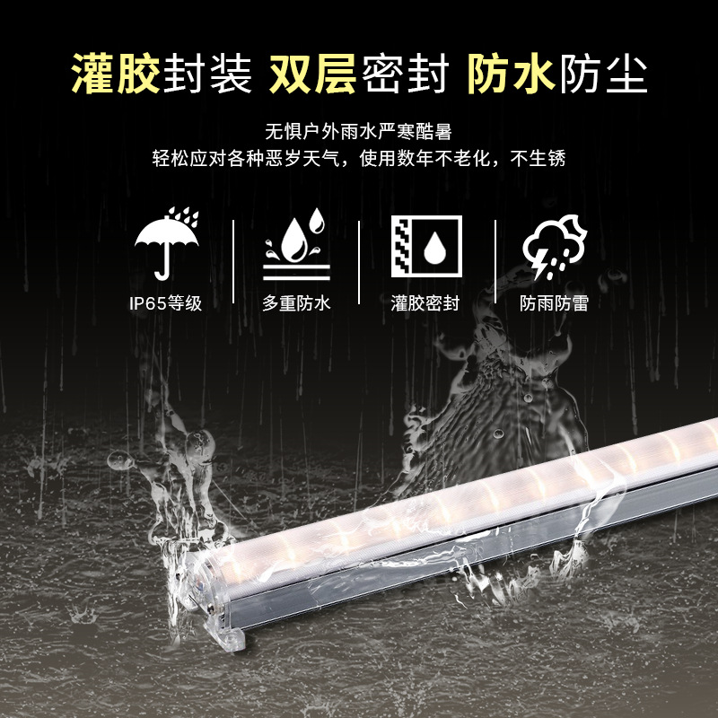 ✅LED户外线条灯户外防水景观楼体桥梁亮化灯管线型灯轮廓灯512厂