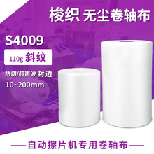 SUOREC�TԴ�S�� �󿗳����o�m���S�� ���з�߅�Cе����TP�坍����