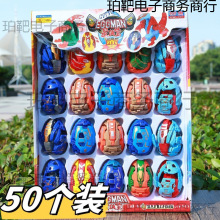 ���������_�WС������߃�ͯ�e��С�W���׃��@�YƷ����С���Q�մ�