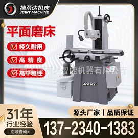 加工中心;数控机床;车床