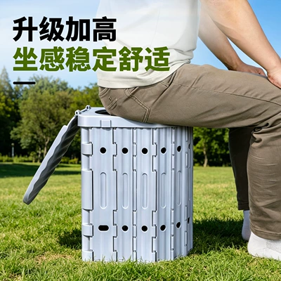 Car Folding Toilet Adult: Kempinq və səyahət